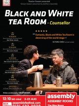 KOREAN SEASON ‹ AtoBiz
